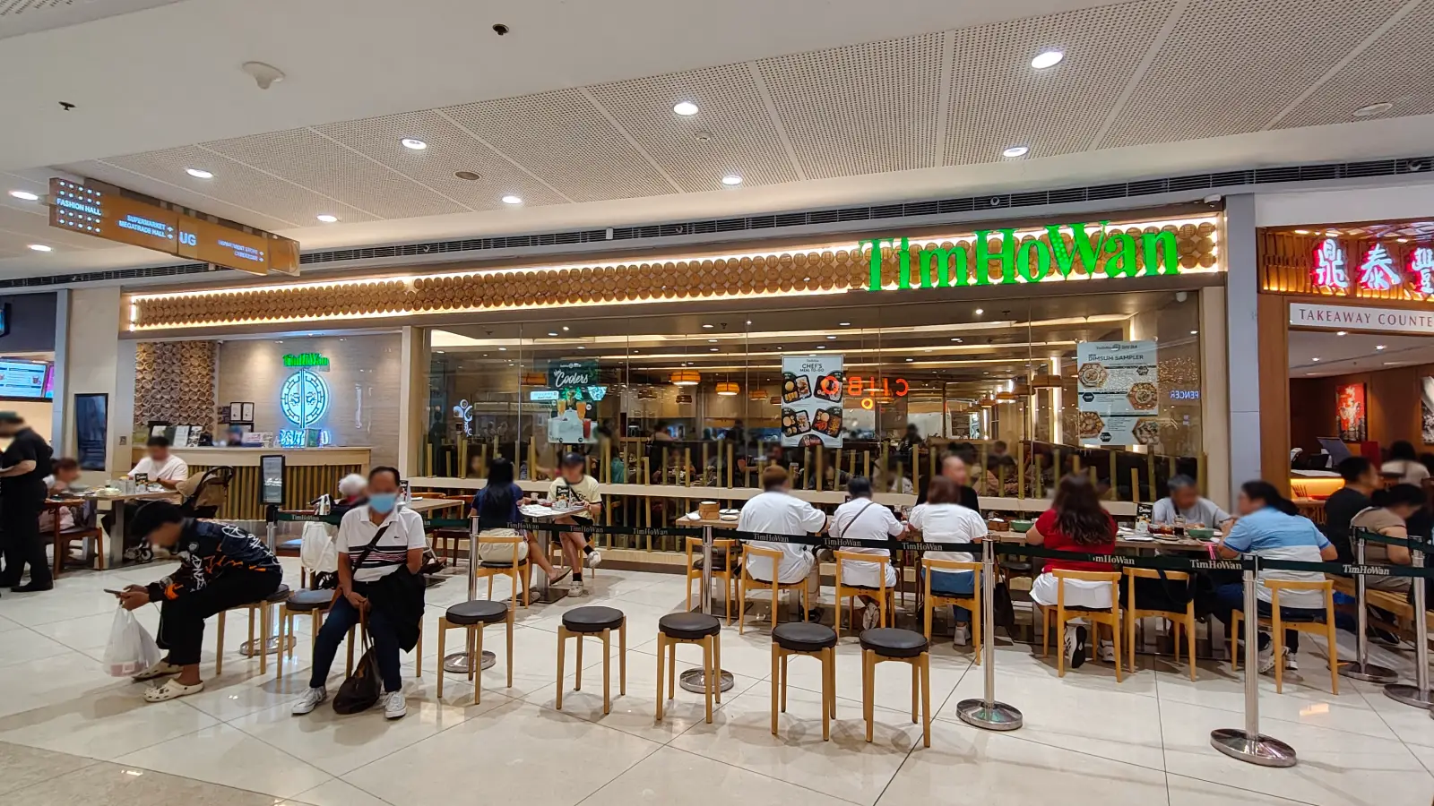 TIM HO WAN in SM Megamall
